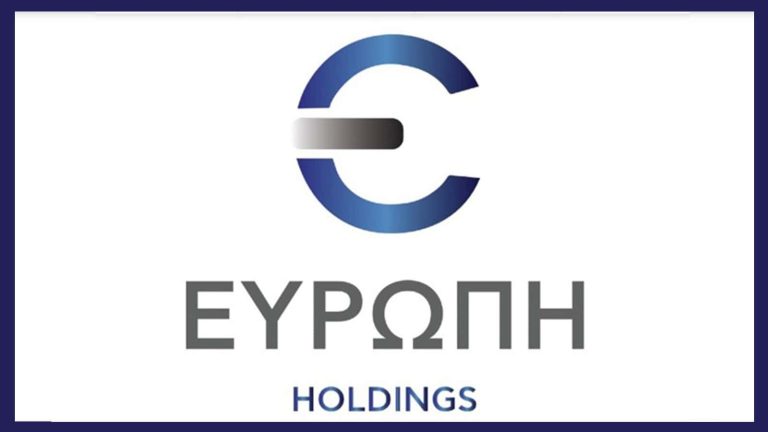Ευρώπη Holdings: Ανακοίνωση ρυθμιζόμενης πληροφορίας του Ν. 3556/2007