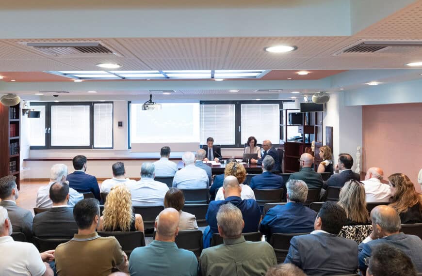 Γραφείο Διεθνούς Ασφάλισης: Νέα Διαχειριστική Επιτροπή
