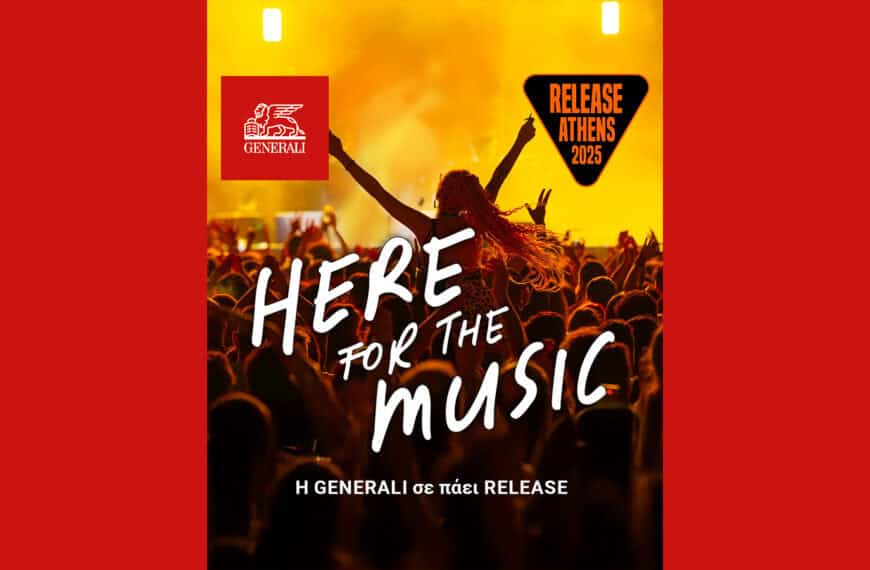 H Generali στο Release Athens Festival