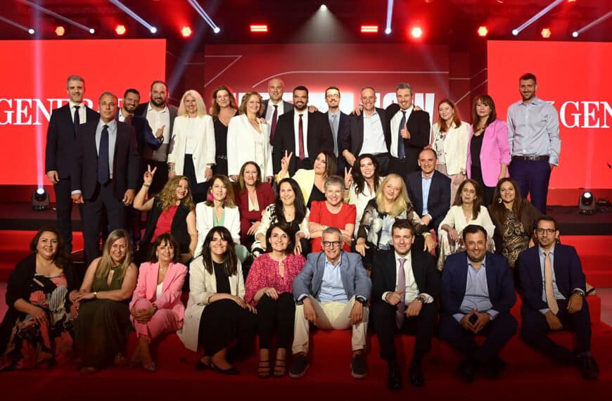 Generali: Τίμησε τα Δίκτυα των Συνεργατών της, στέλνοντας ένα δυναμικό μήνυμα για το αύριο της ασφαλιστικής αγοράς