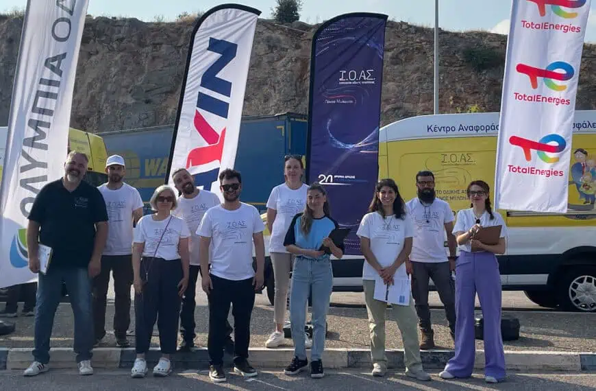 Ι.Ο.ΑΣ.: Αποτελέσματα από το «Pit Stop για την Οδική Ασφάλεια» στο ΣΕΑ Μεγάρων