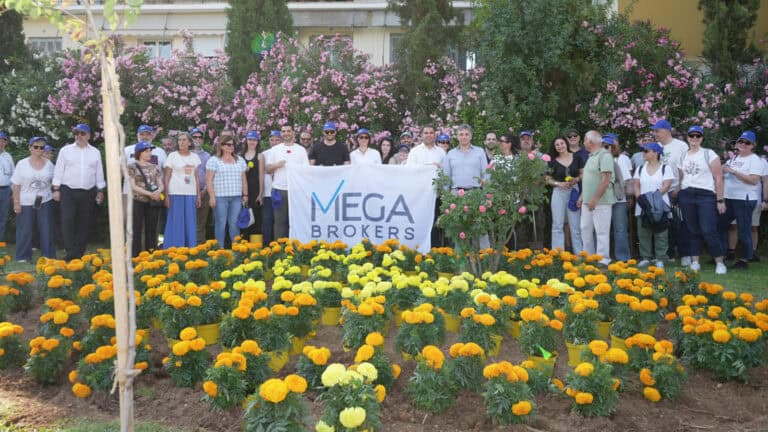 MEGA Brokers: Φυτεύουμε σήμερα για το αύριο που αξίζουμε