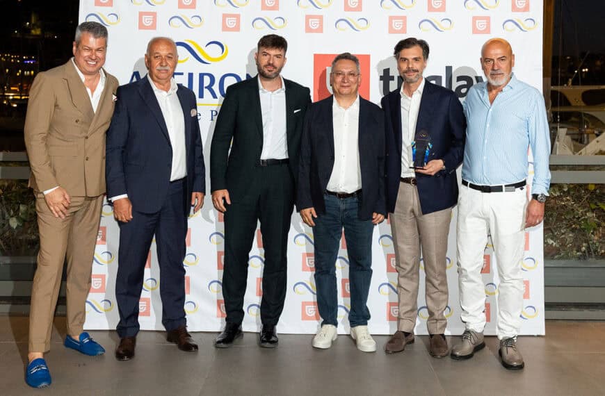 Sofos Insurance Agency: τιμήθηκε με το 1ο βραβείο από την Apeiron/Triglav