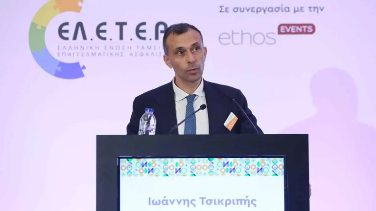 Ι. Τσικριπής: Ισότιμο νομοθετικό πλαίσιο για όλες τις επαγγελματικές συνταξιοδοτικές ασφαλίσεις