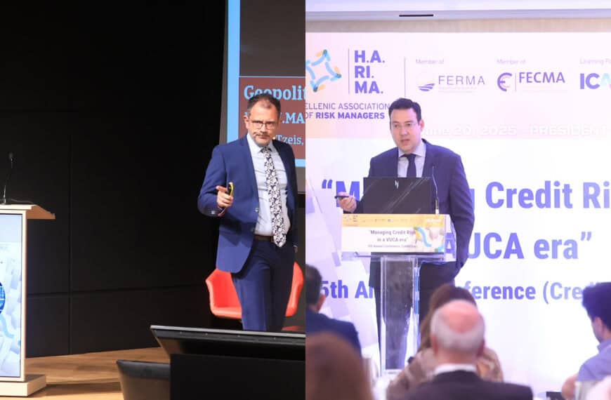 Γεωπολιτικές εξελίξεις & Ασφάλιση Πιστώσεων: Οι τοποθετήσεις της Atradius Hellas στο 5ο Ετήσιο Συνέδριο της H.A.RI.MA.