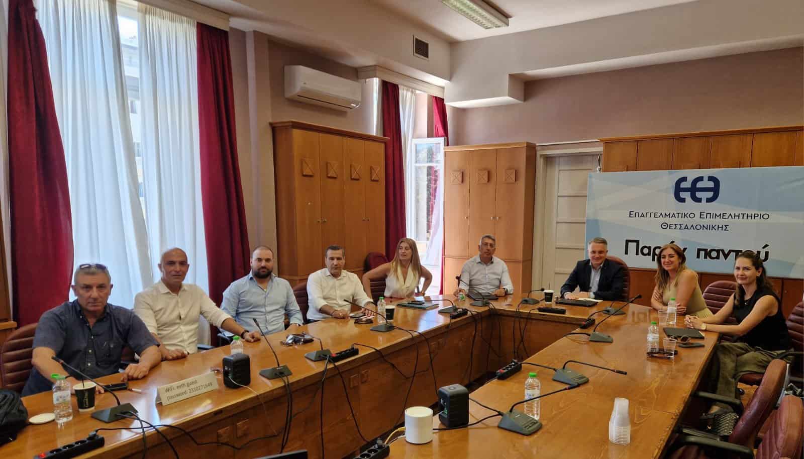 Στο ΕΕΘ η Γεν. Δ/ντρια της ΕΑΕΕ για συνάντηση εργασίας με τον Πρόεδρο Κ. Μερελή και μέλη της Διοίκησης