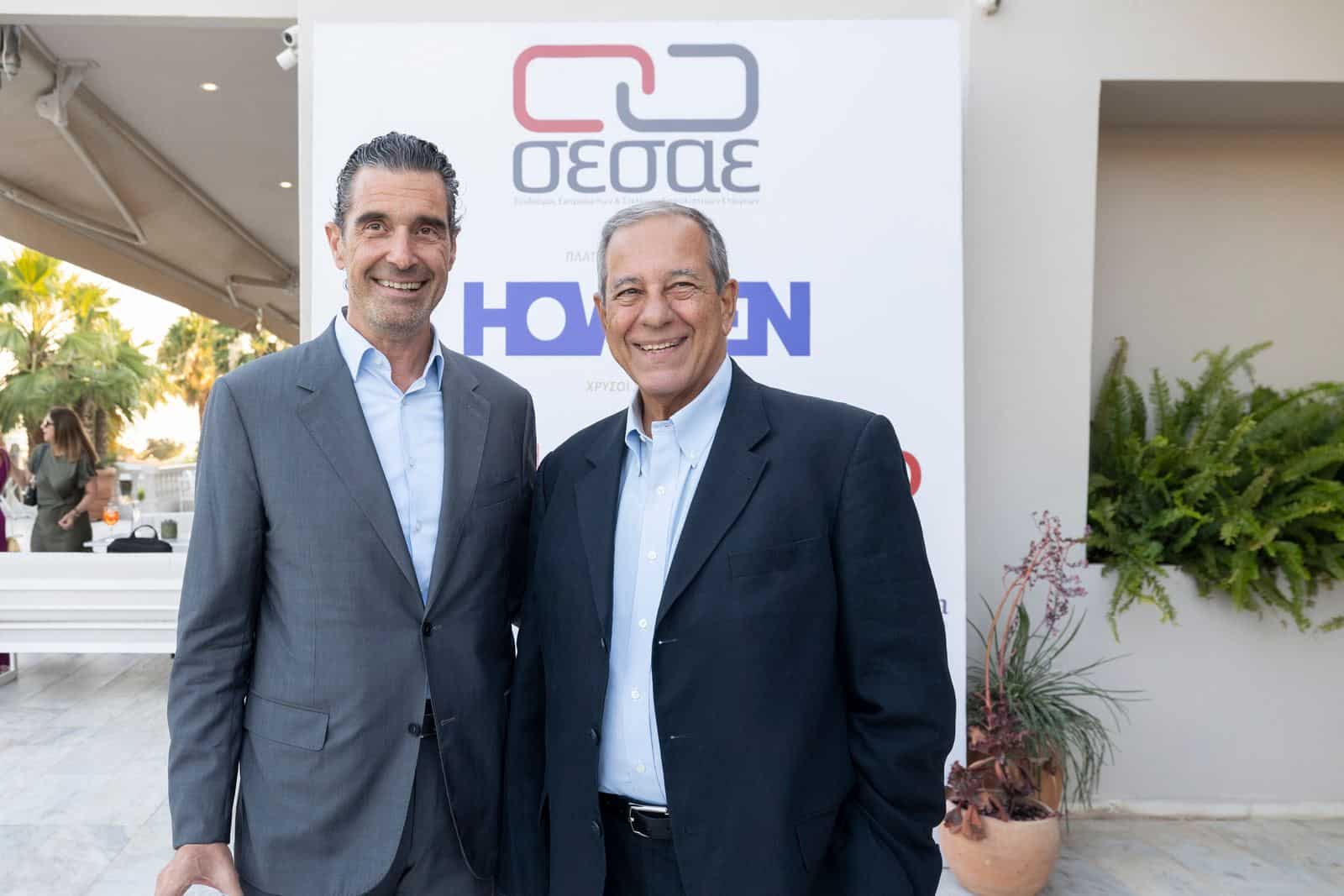 Η ετήσια καλοκαιρινή εκδήλωση του ΣΕΣΑΕ