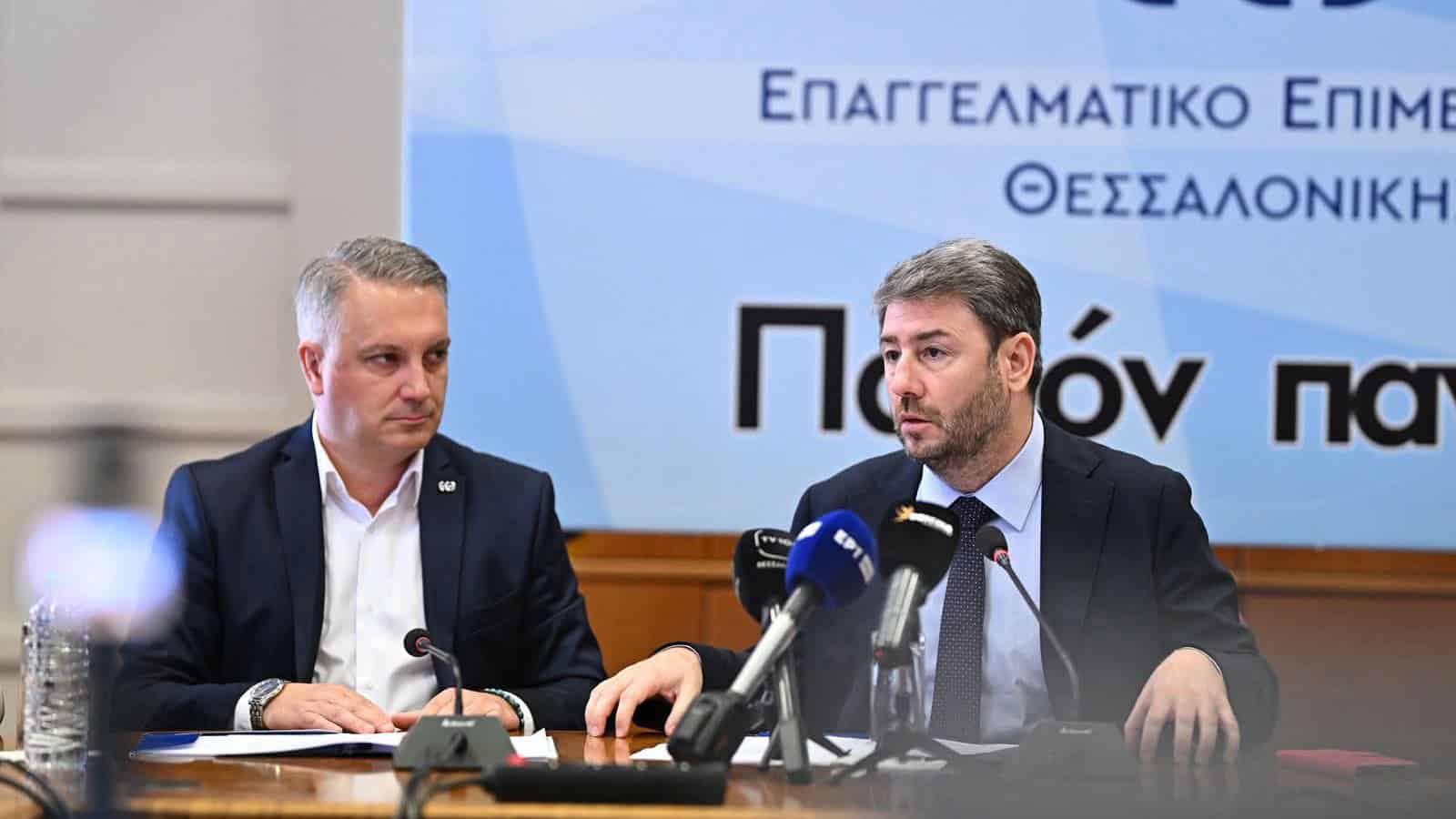 Συνάντηση του Προέδρου του ΠΑΣΟΚ – Κίνημα Αλλαγής με τον Πρόεδρο του ΕΕΘ
