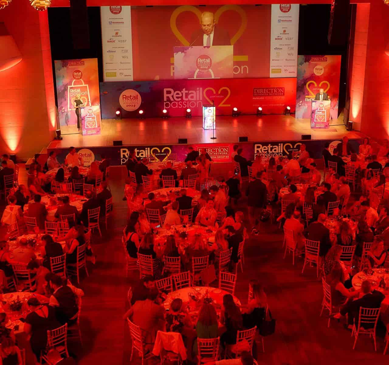 Οι μεγάλοι νικητές των «RetailBusiness Awards 2024»