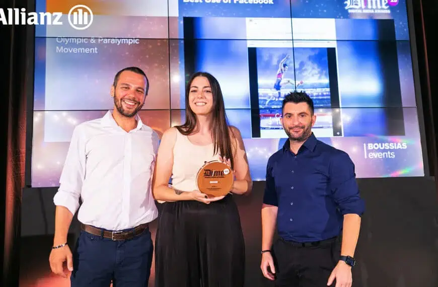 Allianz: Bronze διάκριση στα Digital Media Awards 2025