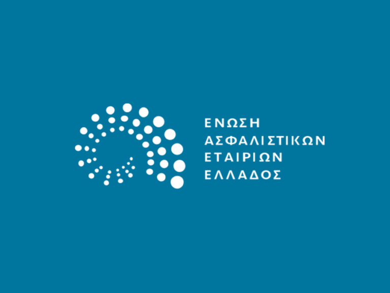 ΕΑΕΕ: Υιοθέτηση από την ΕΕ κατ΄ εξουσιοδότηση κανονισμού για την απλοποίηση της Ταξινομίας