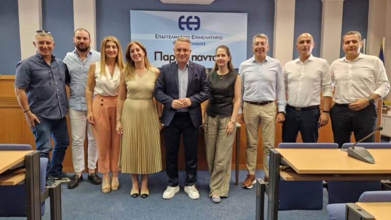 Στο ΕΕΘ η Γεν. Δ/ντρια της ΕΑΕΕ για συνάντηση εργασίας με τον Πρόεδρο Κ. Μερελή και μέλη της Διοίκησης
