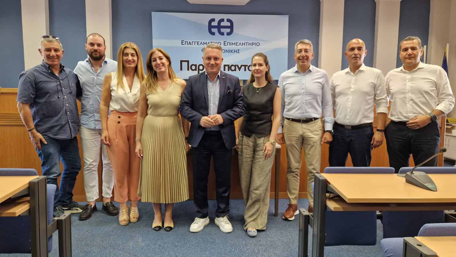 Στο ΕΕΘ η Γεν. Δ/ντρια της ΕΑΕΕ για συνάντηση εργασίας με τον Πρόεδρο Κ. Μερελή και μέλη της Διοίκησης