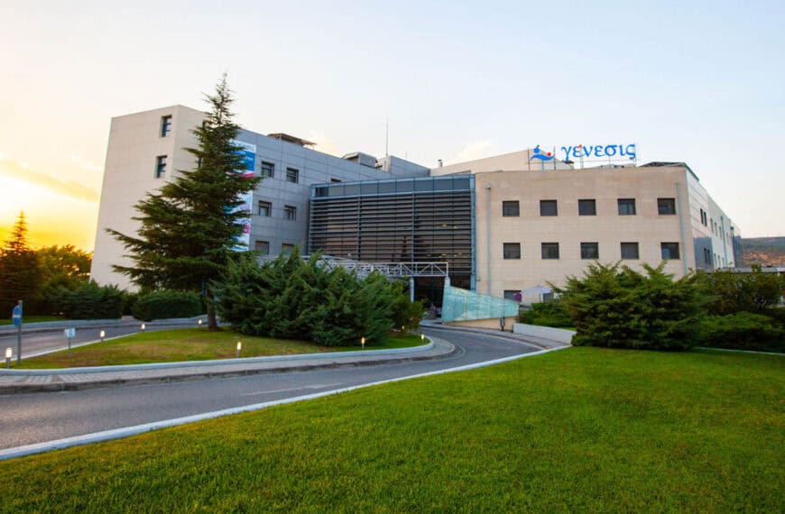 Στη γενική κλινική Γένεσις το πλέον εξελιγμένο σύστημα Da Vinci Xi
