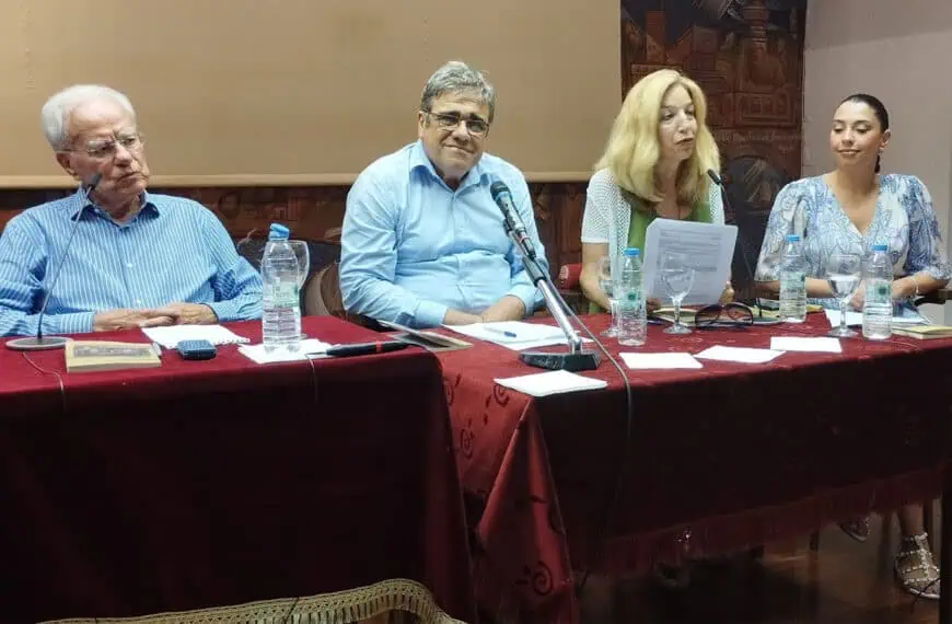 «Τι καπνό φουμάρουμε»: Παρουσίαση του βιβλίου στη Θεσσαλονίκη